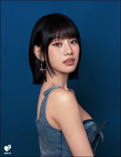 Où est née Natty ?