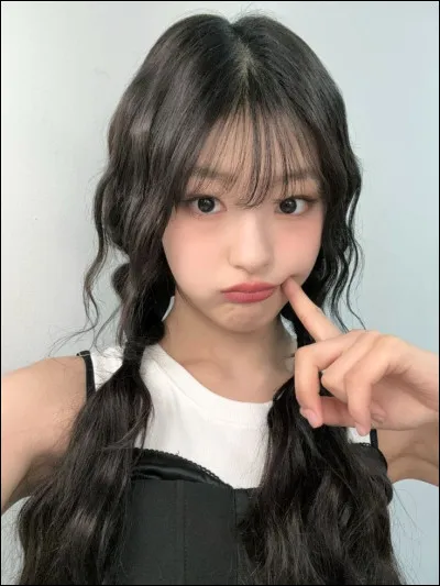 Combien de frères et surs a Haneul ?