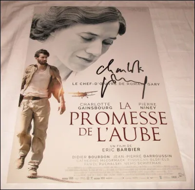 Qui est l'auteur du roman autobiographique "La Promesse de l'aube" ?