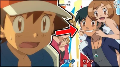 Dans l'anim&eacute;, le h&eacute;ros est un gar&ccedil;on.