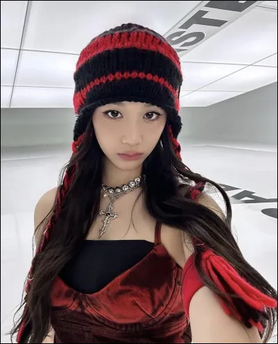 Qui est cette idole ?