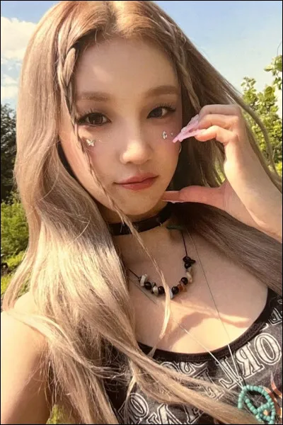 Qui est cette idole ?