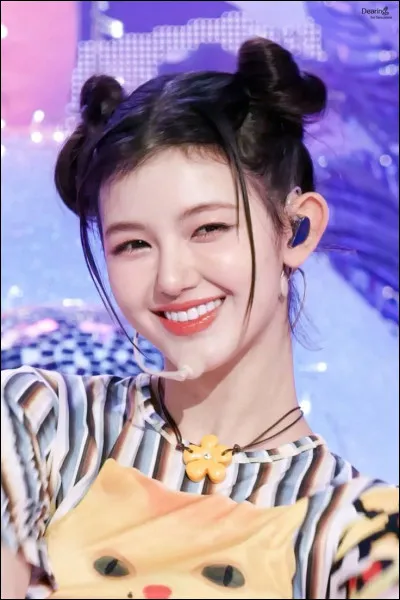 Qui est cette idole ?