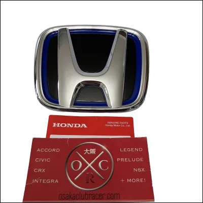 Quel est ce logo de voiture ?