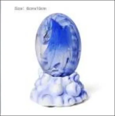 Quelle est la règle impérative à suivre dans la nursery (plusieurs réponses possibles) ?