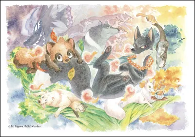 Qui est présent sur la couverture du tome 4 ?