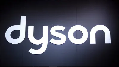 De quel pays vient la marque Dyson ?