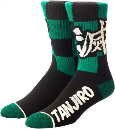 Qui est le frère de Nezuko ?