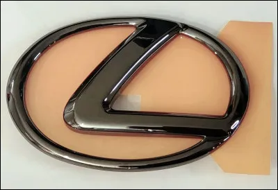 Que repr&eacute;sente ce logo ?