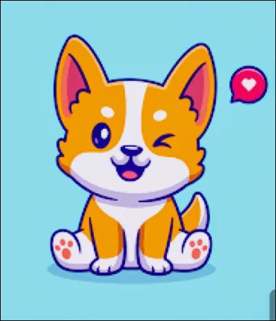 Quel est cet animal ?