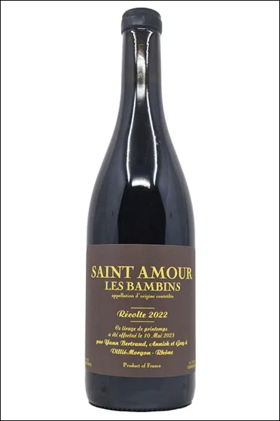 Le saint-amour est produit dans le vignoble...