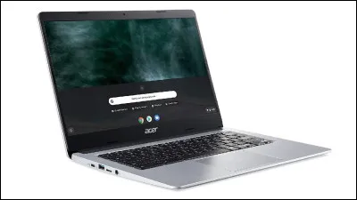 Clique sur Minecraft :