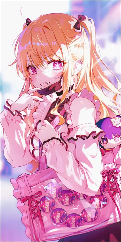 Qui est ce personnage ?