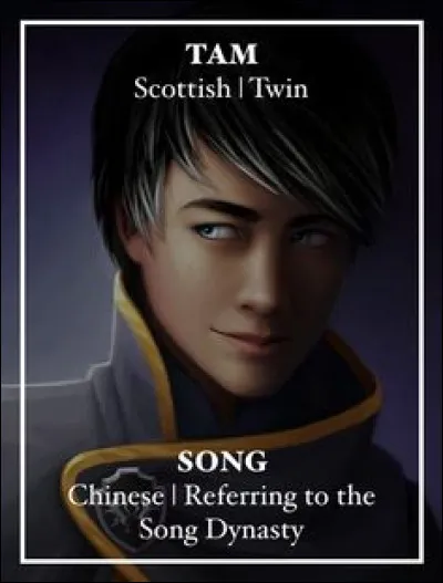 A-t-il un frère ? Si oui, qui ?