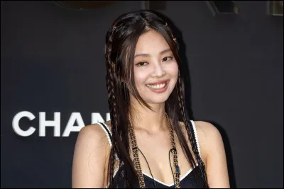 Veux-tu un fond d'écran sur une chanson ?