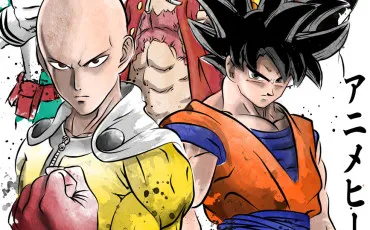 Quiz Manga