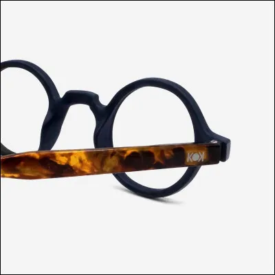 As-tu de bons yeux ?