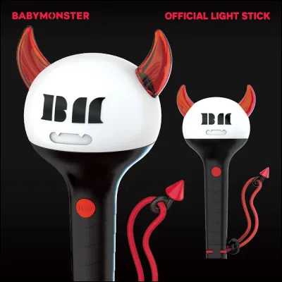 Et pour terminer, à qui appartient ce lightstick ?