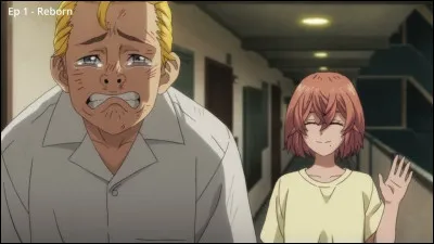 Qui est-ce ?