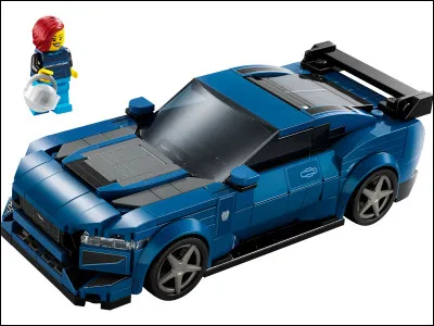 Quelle est la marque de cette voiture ?