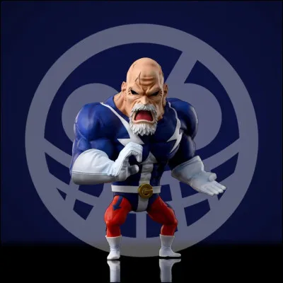 Comment s'appelle ce personnage ?