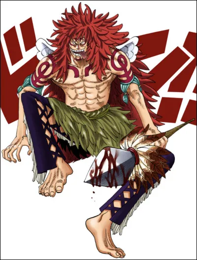 Comment s'appelle ce personnage ?