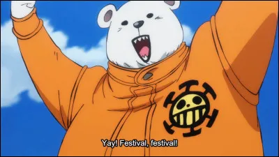 Comment s'appelle ce personnage ?