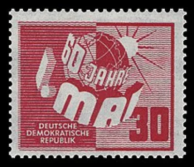 Qui est le saint patron des couvreurs ?