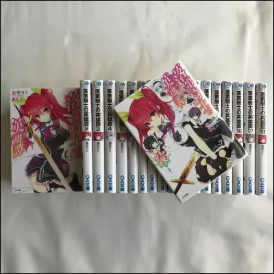 Aimes-tu les animes ?