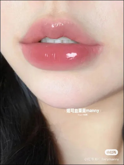 Quelle forme ont tes lèvres ?