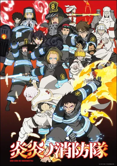 Enfin, connais-tu "Fire Force" ?