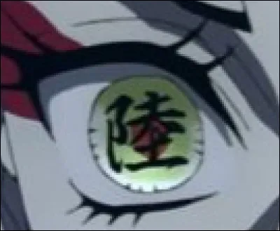 A qui appartient cet œil ?