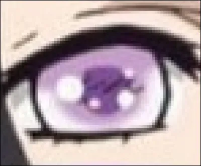 A qui appartient cet œil ?