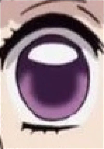 A qui appartient cet œil ?