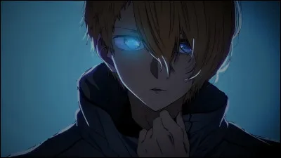 Quel est ce personnage ?