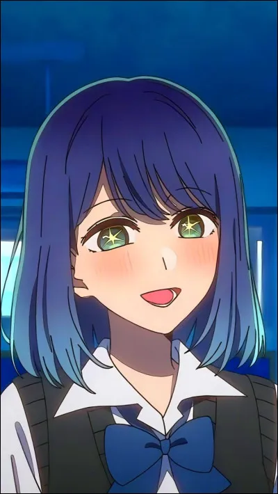 Quel est ce personnage ?