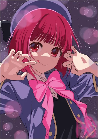 Quel est ce personnage ?