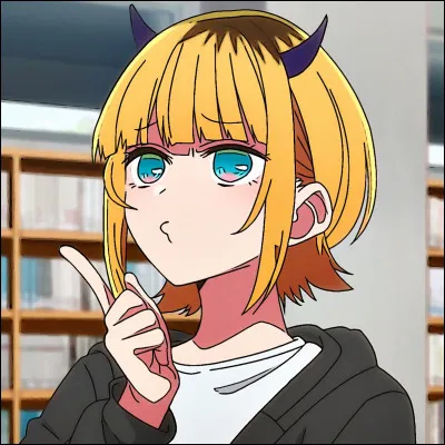 Quel est ce personnage ?