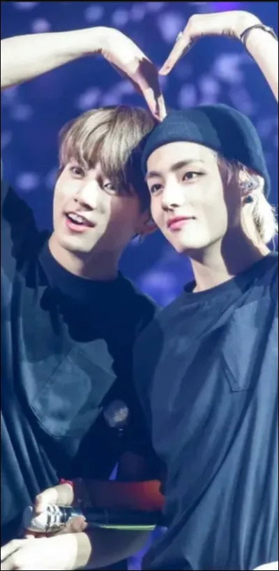 Quel est ce couple ?