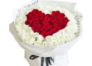Test As-tu un(e) amoureux(euse) secret(e) ?