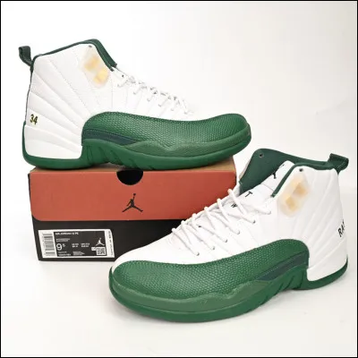 Quelle est cette chaussure ?