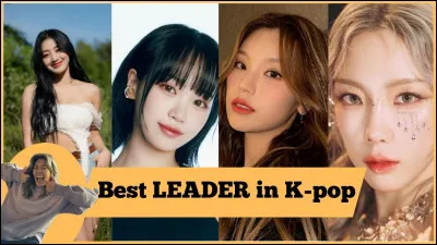 Qui est leader de ce groupe ?