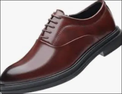 Qu�est-ce que c�est ?