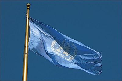 Qu'a officiellement recommand l'ONU  la France dernirement ?