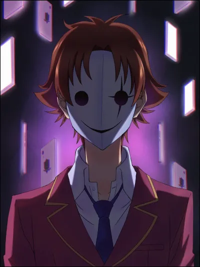 Quelle note a-t-il obtenue lors de l'examen d'entrée ?