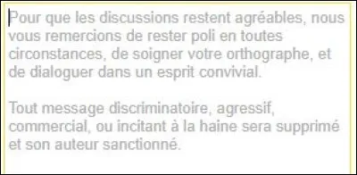 Lisez le texte ci-contre. Vous le voyez apparaître sur le site Quizz.biz.
Qu'est-ce donc ? La...