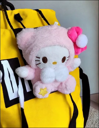 Quelle est ta plus grande qualité ?