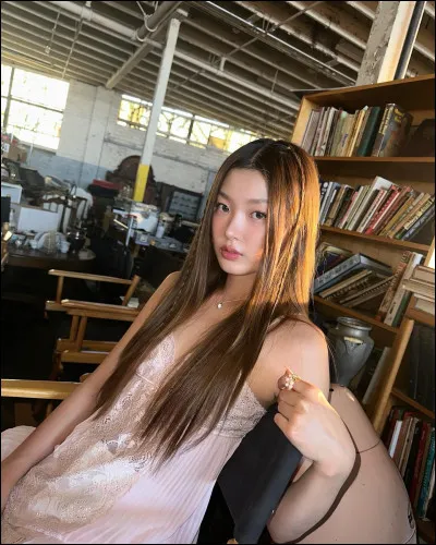 Qui est cette membre ?