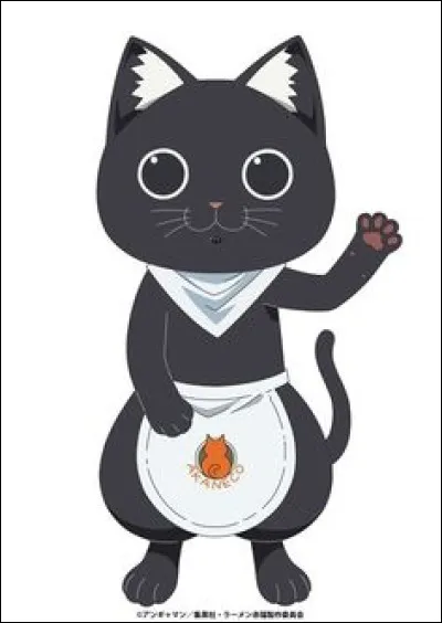 "Ramen Akaneko" : 
Comment s'appelle ce chat ?