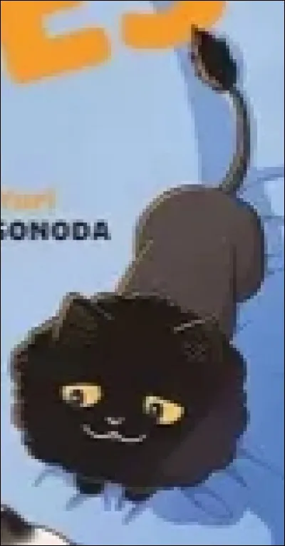 "Chat des rues" : 
Comment s'appelle ce chat ?